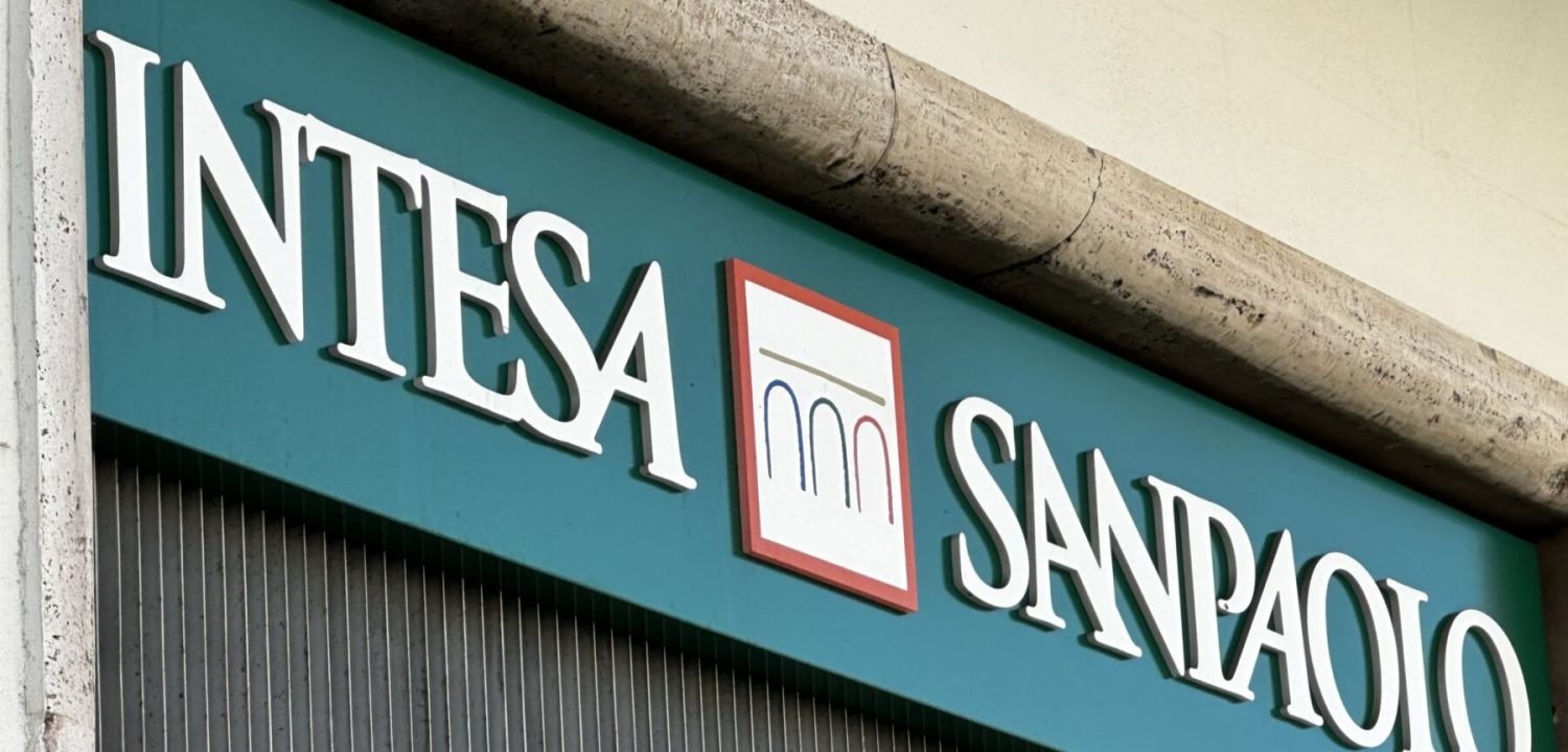 Logo di Intesa Sanpaolo