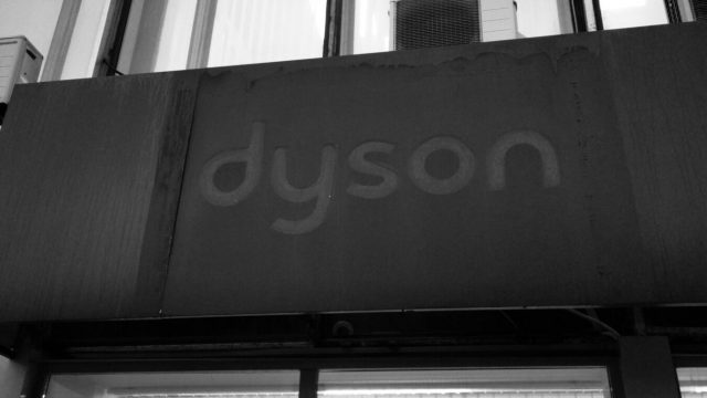 Dyson Supersonic Origin