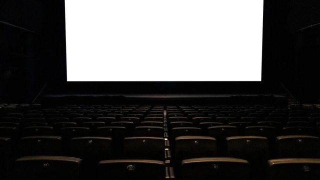 Cinema e aiuti pubblici in calo